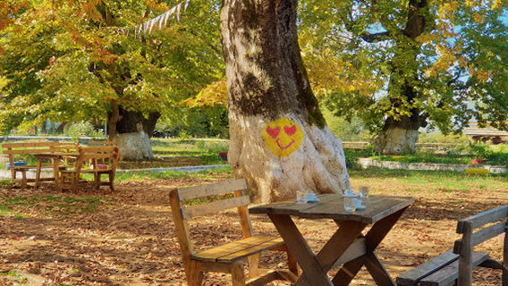 Rrepet e Byshekut | Byshek