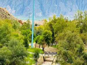 Taleghani Central Park