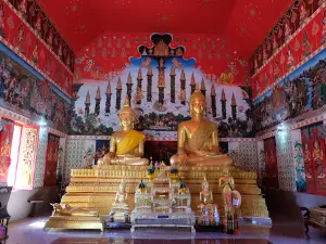 Wat Traipum