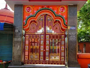 Ram Rekha Ghat