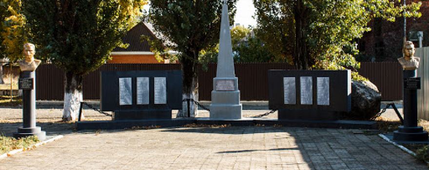 Pamyatnik Vov