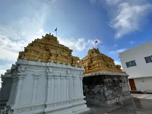 Mandaragiri Hill