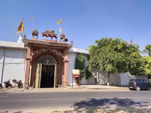 Katibari Hanuman Temple