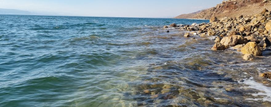 Dead Sea free hot springs