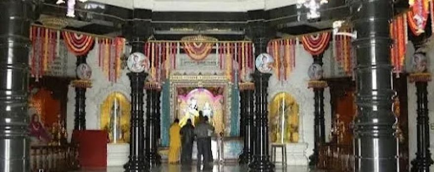 Shri Gauri Shankar Dham