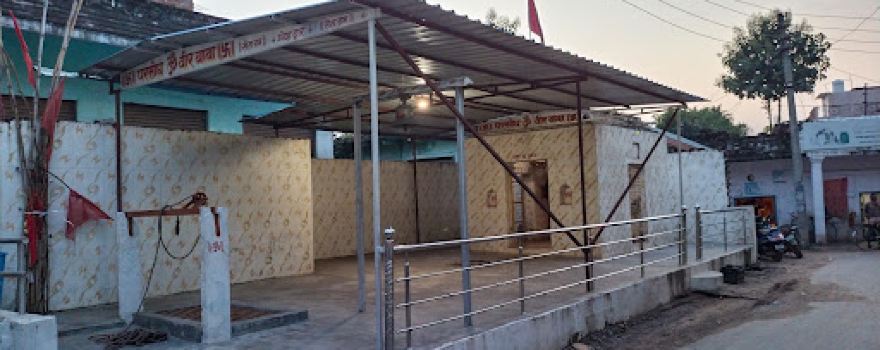 Parsodhveer Baba Mandir