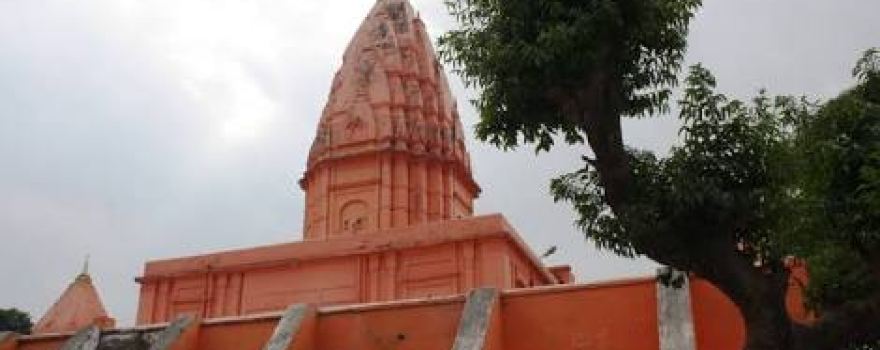 Nageshwar Nath Temple