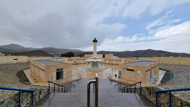 Miqat Wadi Maharim (Taif)