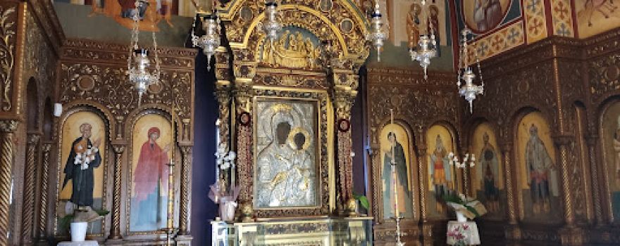 Holy Church of Panagia Phaneromeni