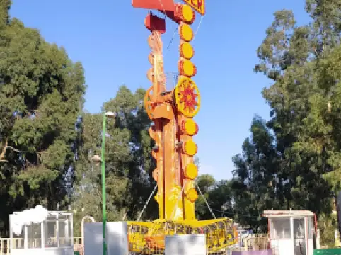 حديقة النور والنسيم