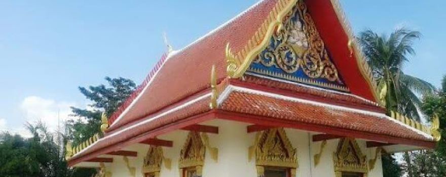 Wat Nong Khu
