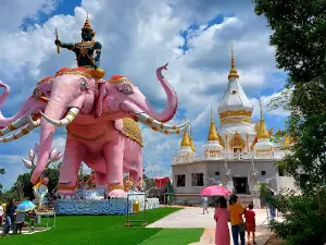 Wat Dan Phra In