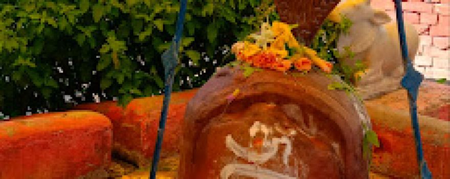 Siddhpeeth Shri Rureshwar Mahadev