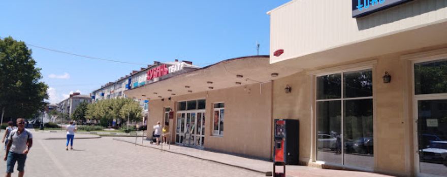 Kuban'