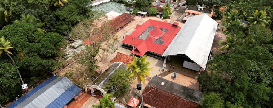 Maruthorvattom Sri.Dhanwanthari Temple