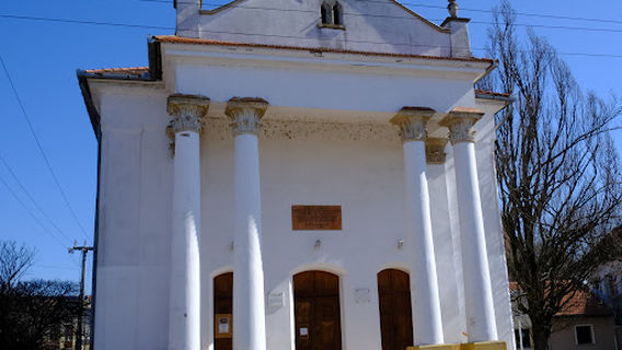 Mezőtúri Zsinagóga