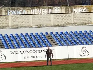 Fudbalski Stadion FAP