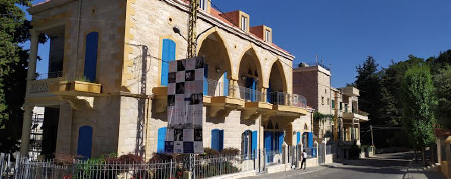Hammana Artist House