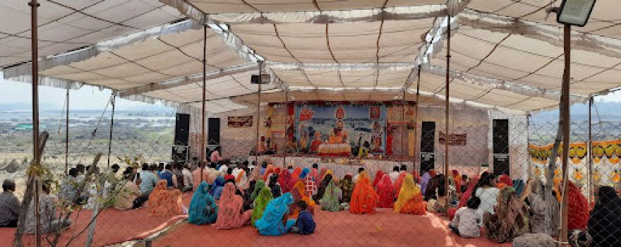 Shree Rewa Panchvati Seva Nyas