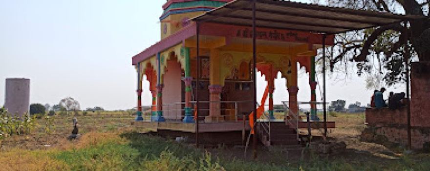 Hanuman Mandir