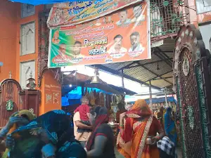 Chaudhrey Wali Mata Mandir