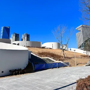 국립세계문자박물관
