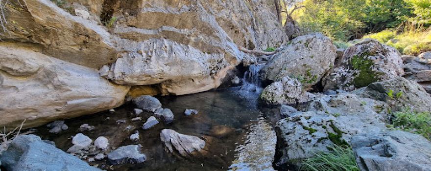 Mostovo Rock Bridge