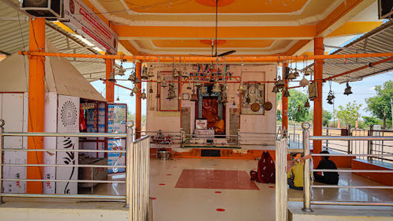 Char Dwari Hanuman Ji Temple