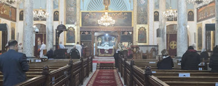 Diocese Great Martyr St. George in Giza