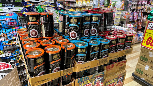 パラオ水族館認定アクアリウム