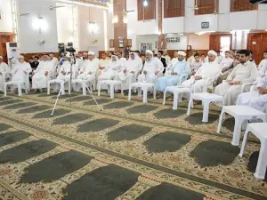 Rahman Mosque