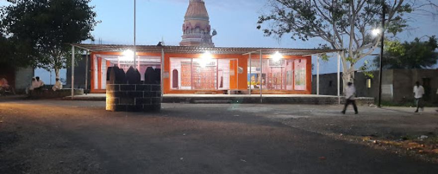 Hanuman Mandir +1