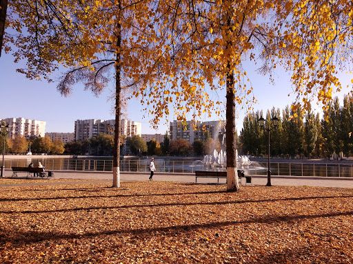 Park Kul'tury I Otdykha 50-Letiya Oktyabrya