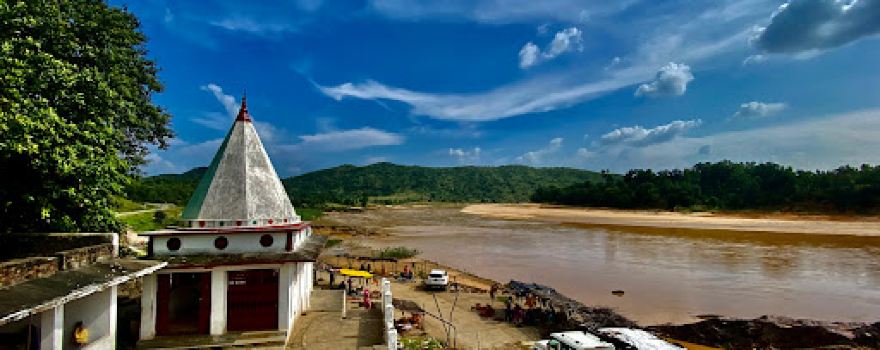 Bainakund Temple