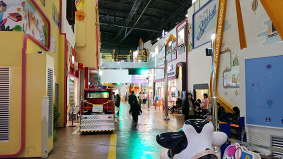 Korea Job World Children's Experience