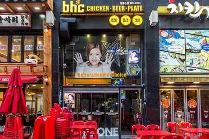 BHC CHICKEN (Myeongdong Branch)