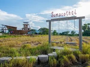 สำเภาไทย
