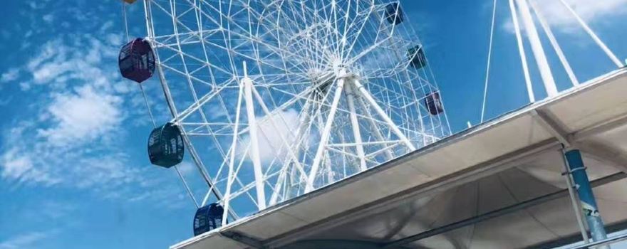 Wanyang Amusement Park