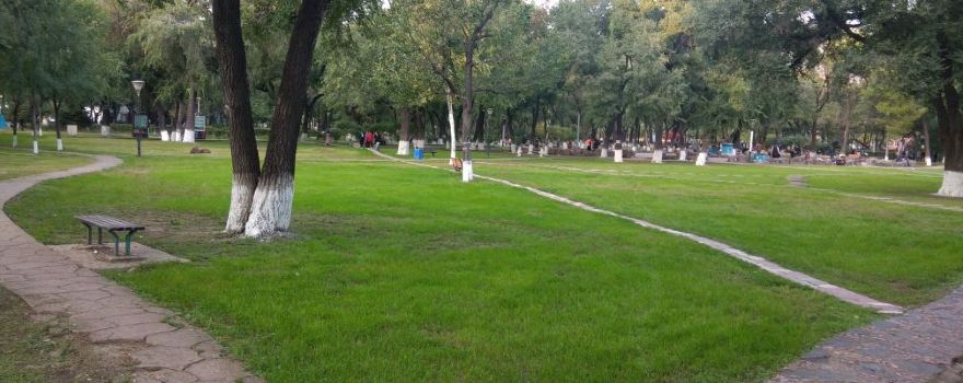 Shengli Park