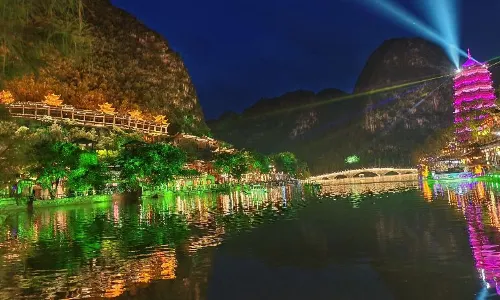天下布依景區