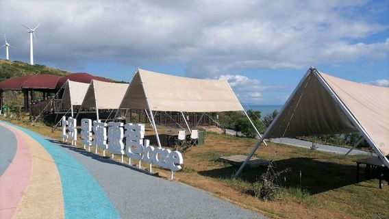 nan ji dao shang dao xing hai lu ying di