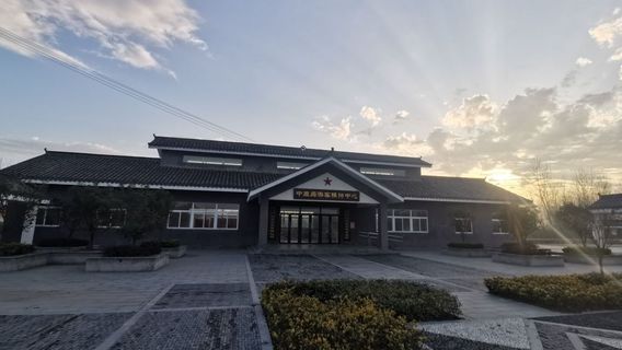 liu shao qi gu ju he zhong yuan ju