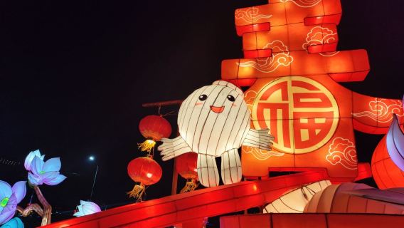 Yili Grassland Dairy Culture Tourism Scenic Area