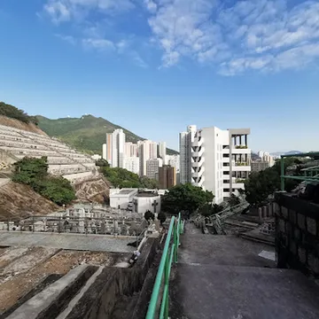 Cape Collinson Holy Cross Catholic Cemetery
