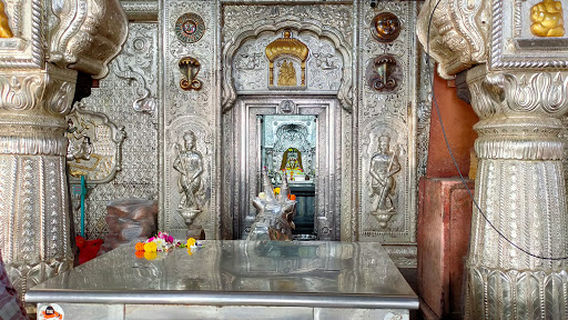 Shri Siddheshwara Swamy Temple