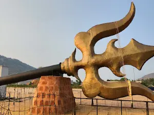 Isha Foundation Chikkaballapura
