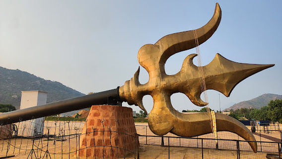 Isha Foundation Chikkaballapura