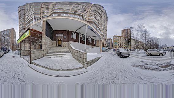 Odintsovo