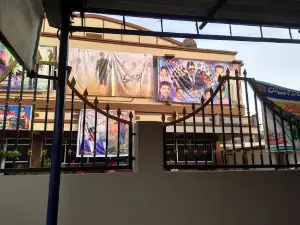 Srinivasa Theatre