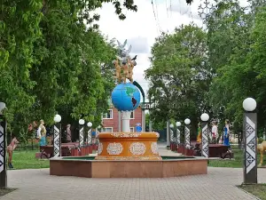 Park "Dostyk"